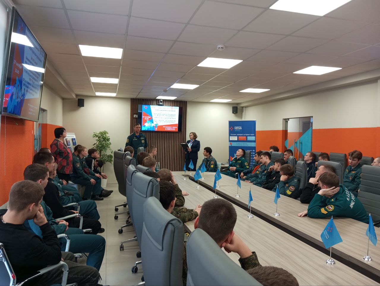 Новости