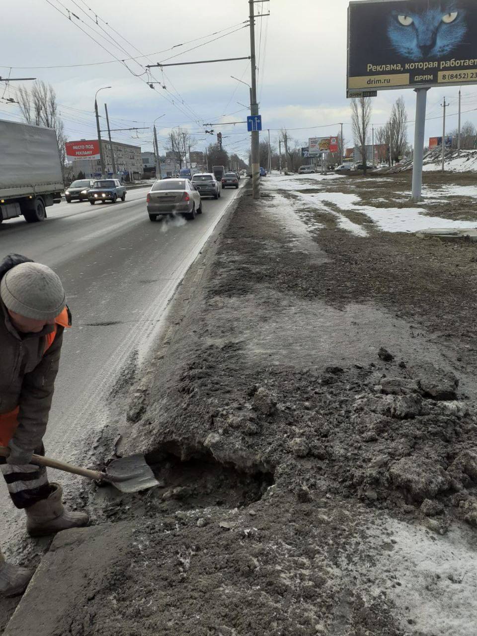 Сотрудники «Комбината благоустройства» ежедневно наводят порядок на улицах города