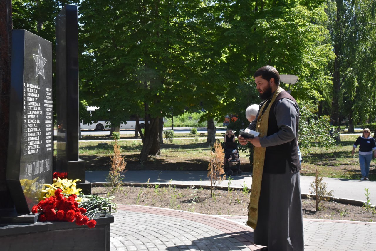 В городе Балаково состоялось мероприятие в честь Дня ветеранов боевых действий