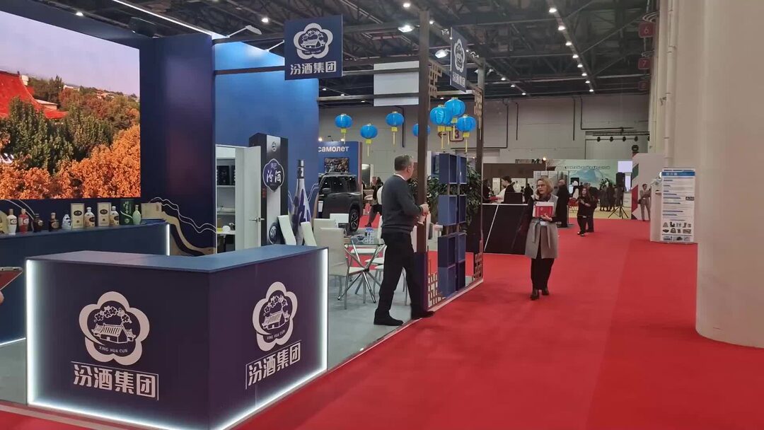 В Казани открыли форум "Ростки" и выставку Russia China Expo
