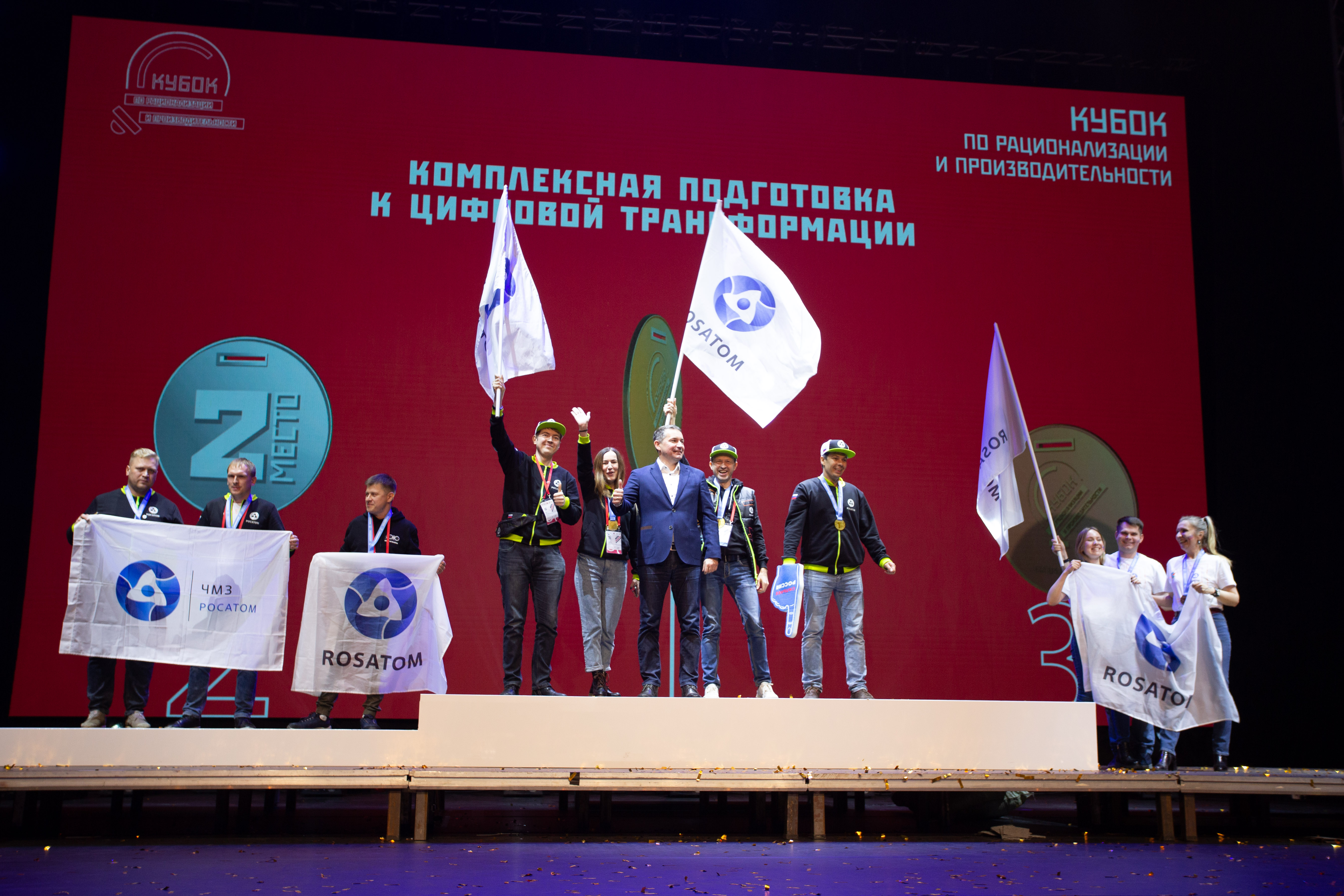 Специалисты Балаковской АЭС принесли в копилку Росатома пять наград чемпионата профмастерства «Хайтек»
