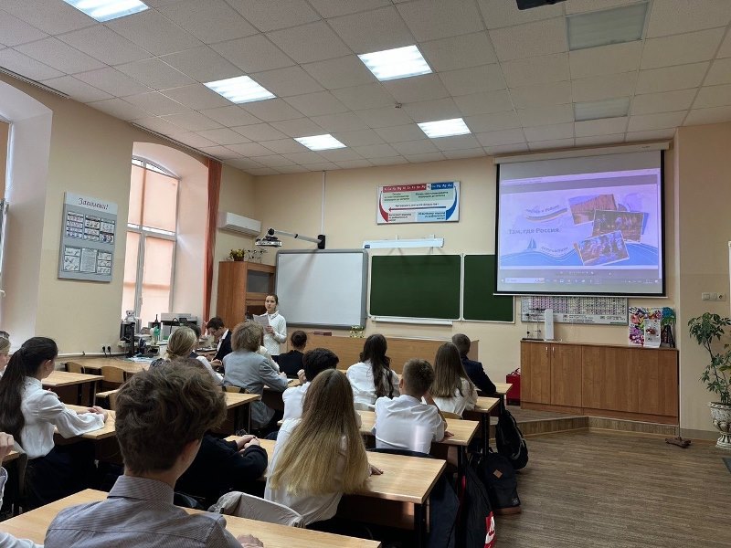 «Разговоры о важном»: там, где Россия