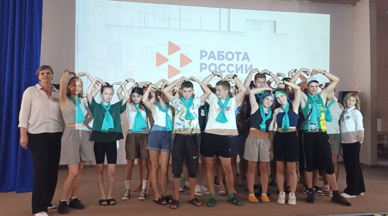 Специалисты территориального центра занятости населения по Балаковскому району провели групповые консультации «Мир профессий» в ГАУ СО СОЦ «Лазурный»