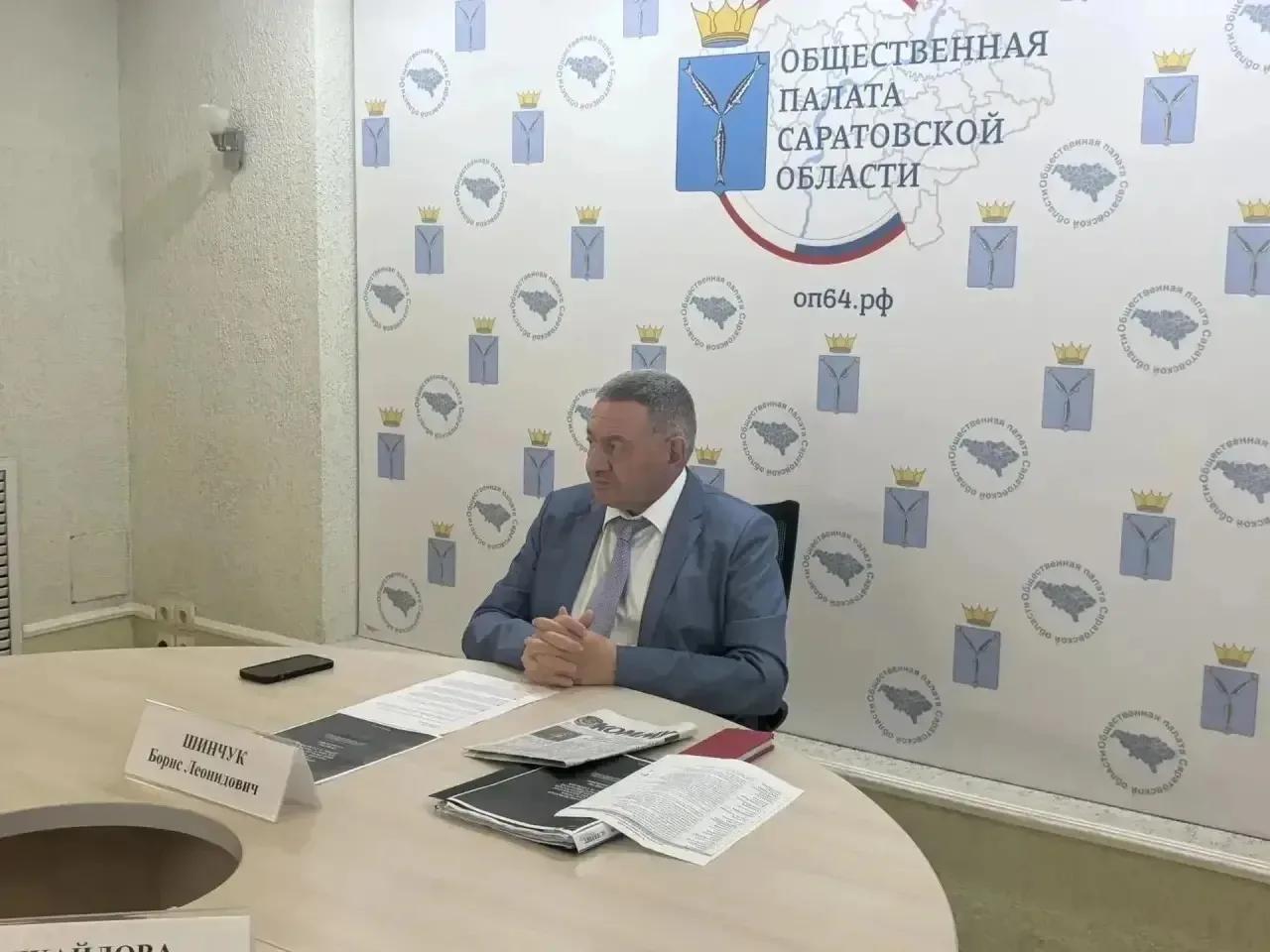 Эксперты регионального штаба общественного наблюдения за выборами обсудили предстоящую избирательную кампанию