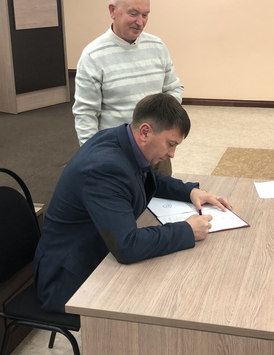 Новости