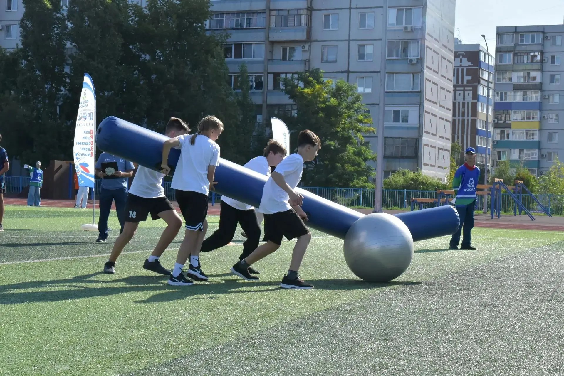 Новости