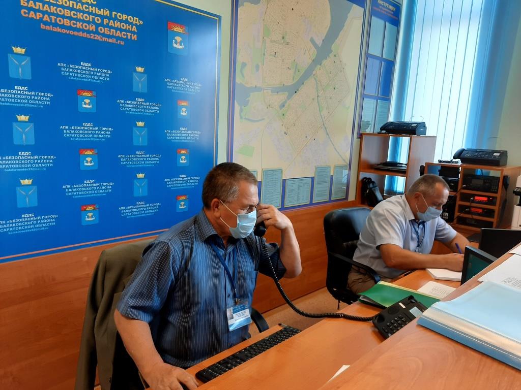 Информация по обстановке в Балаковском муниципальном районе за период с 03.12.2020 года по 04.12.2020 года