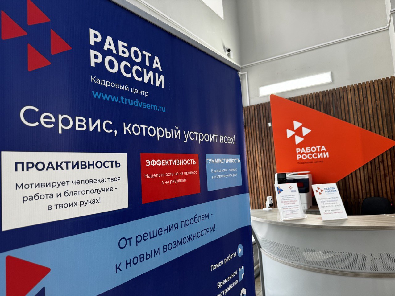 Матери в декрете могут обучиться на специалиста по нейросетям 