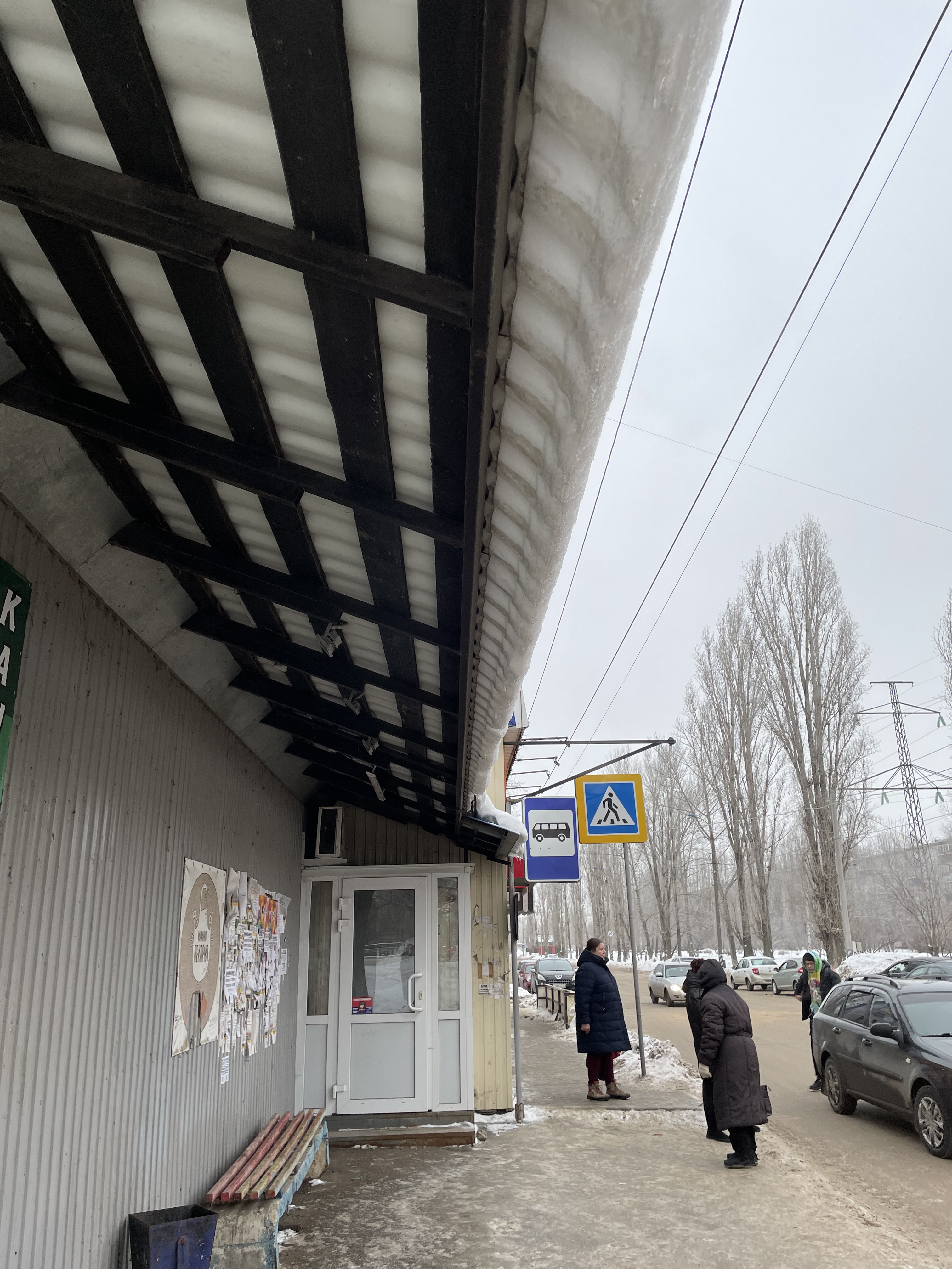 Парковка на зелёной зоне, нарушения по вскрышным работам. Сегодня на административной комиссии рассмотрено 12 протоколов