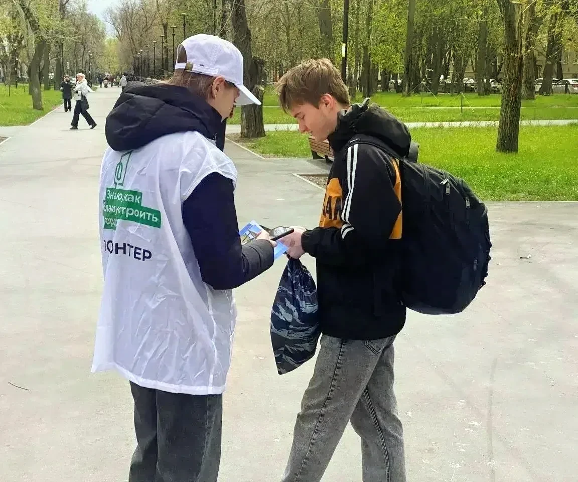 Свыше 230 тысяч жителей Саратовской области приняли участие во Всероссийском голосовании за объекты благоустройства