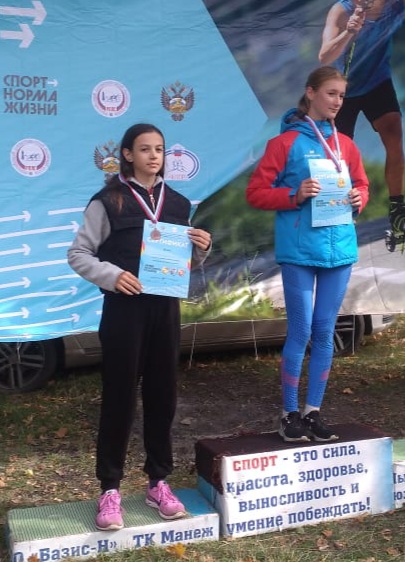Итоги Открытого Первенства Саратовской области по кроссу