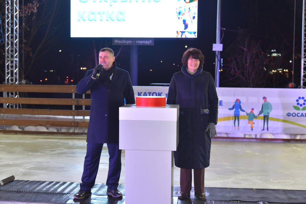 Сергей Барулин: каток в Центральном парке города Балаково официально открыт