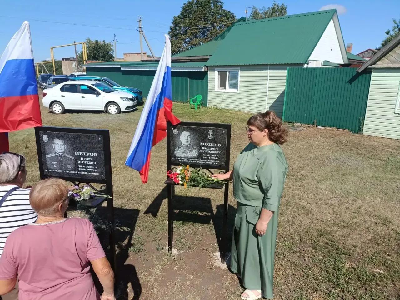 Новости