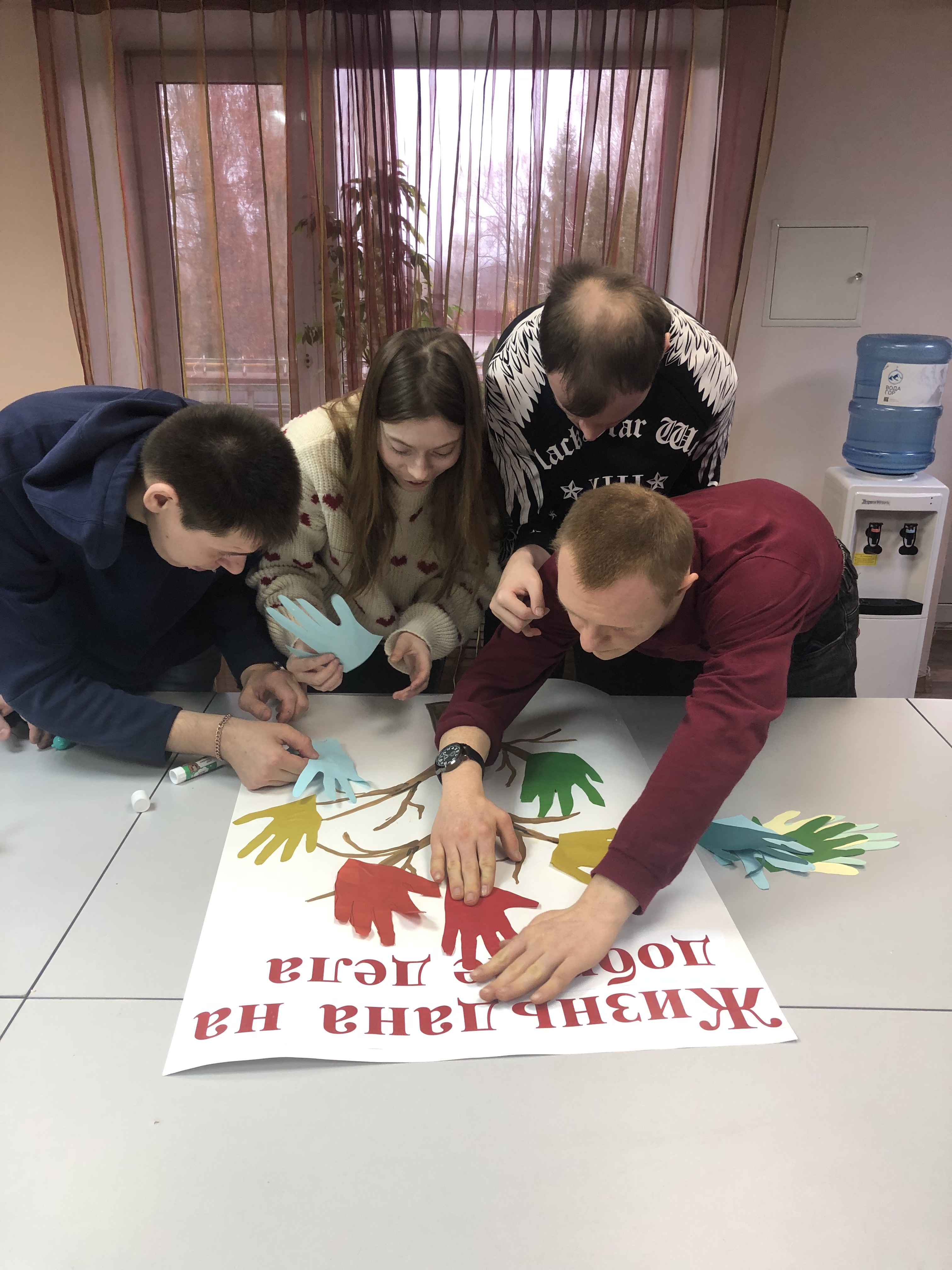 Балаковский дом-интернат отметил День волонтера