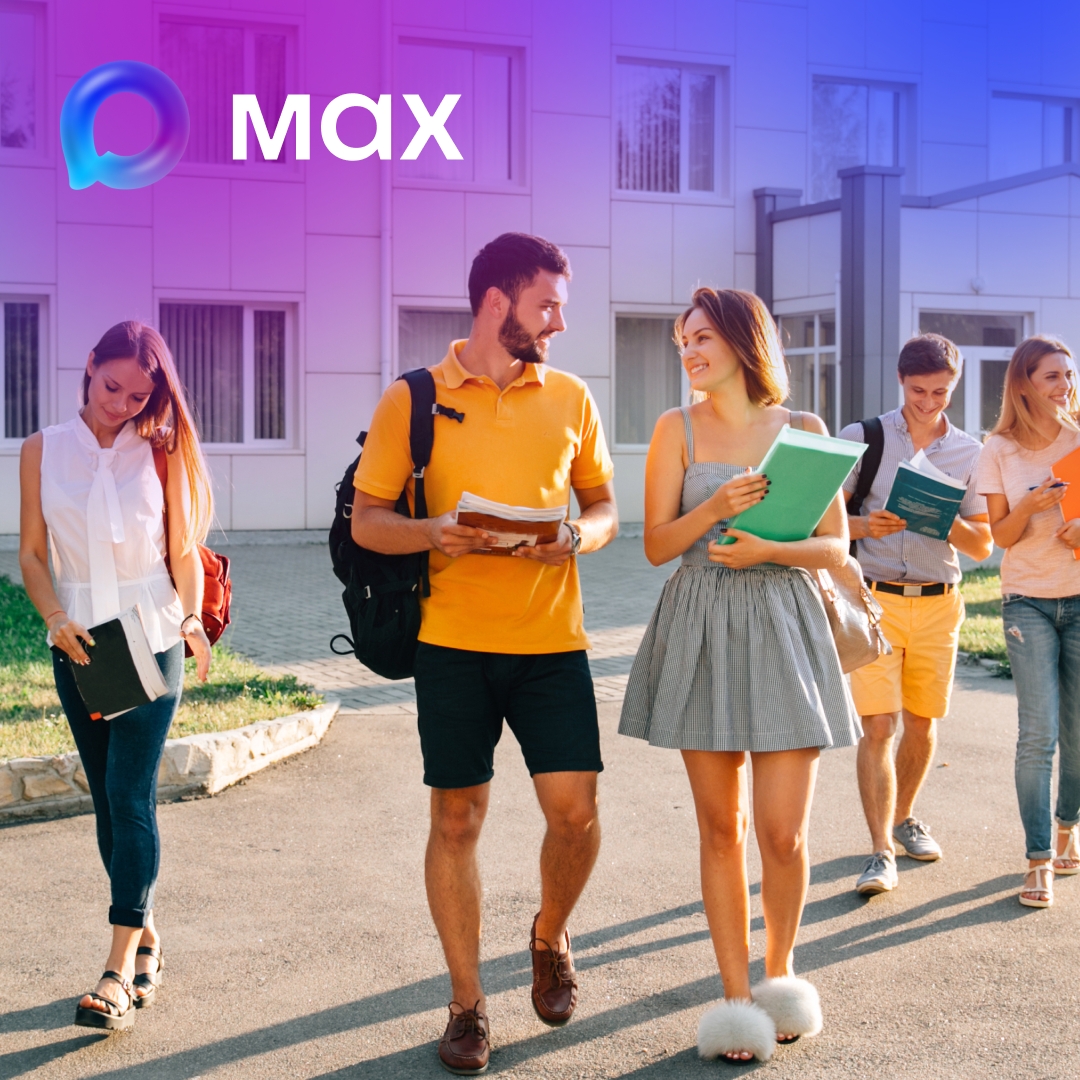 Цифровой старт с MAX: первокурсники получат доступ к учебным ресурсам 