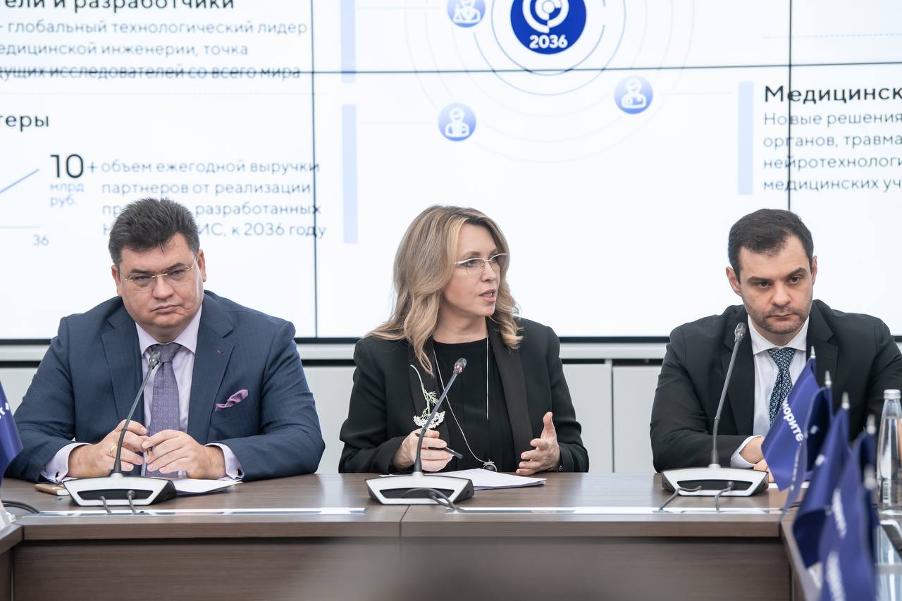 Дмитрий Чернышенко: 100 университетов из 41 региона страны отобраны в основной трек программы «Приоритет-2030»
