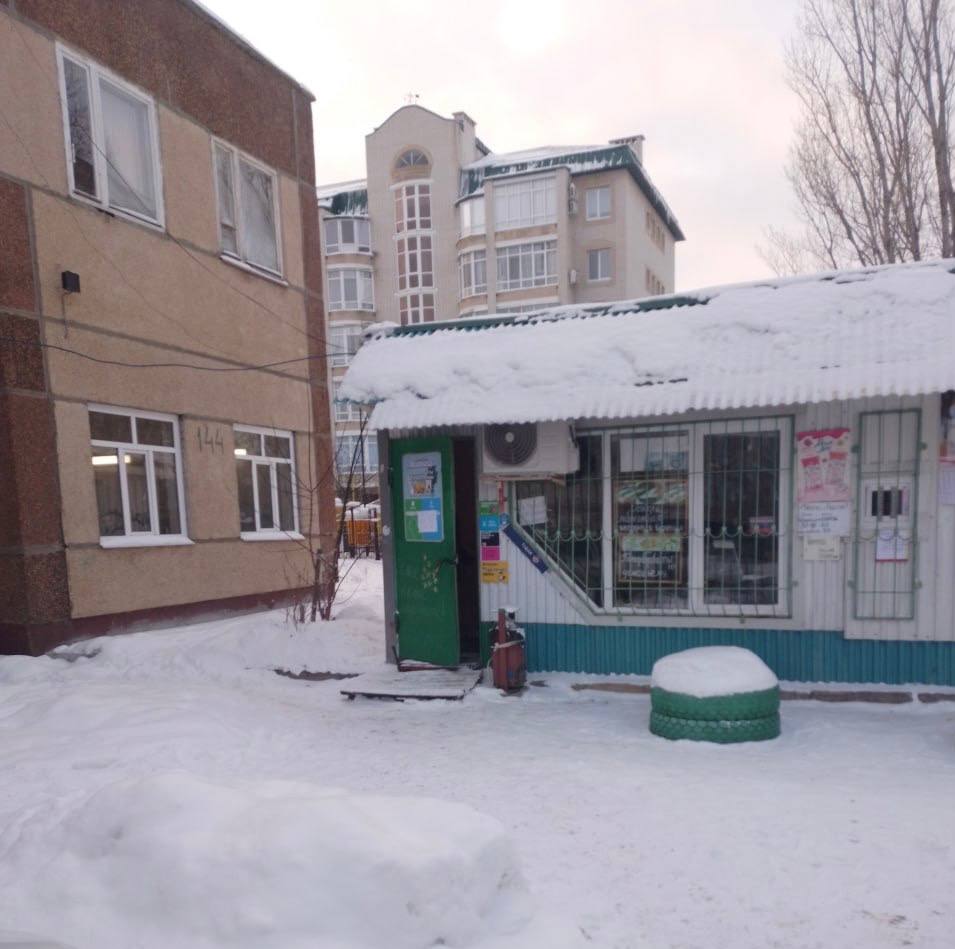 Новости