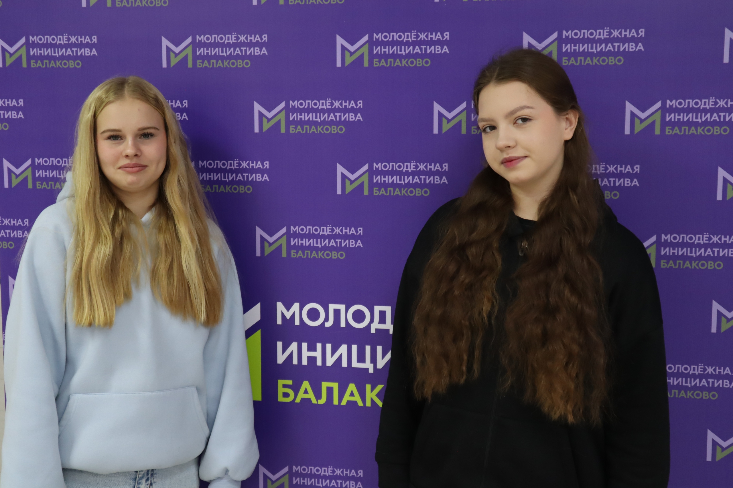 В «Молодежной инициативе» завершился образовательный интенсив «Школа волонтеров-2025»