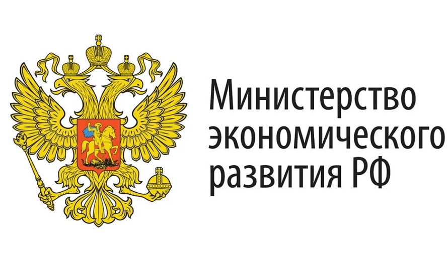 Временное ограничение ввоза пищевой продукции из Армении 
