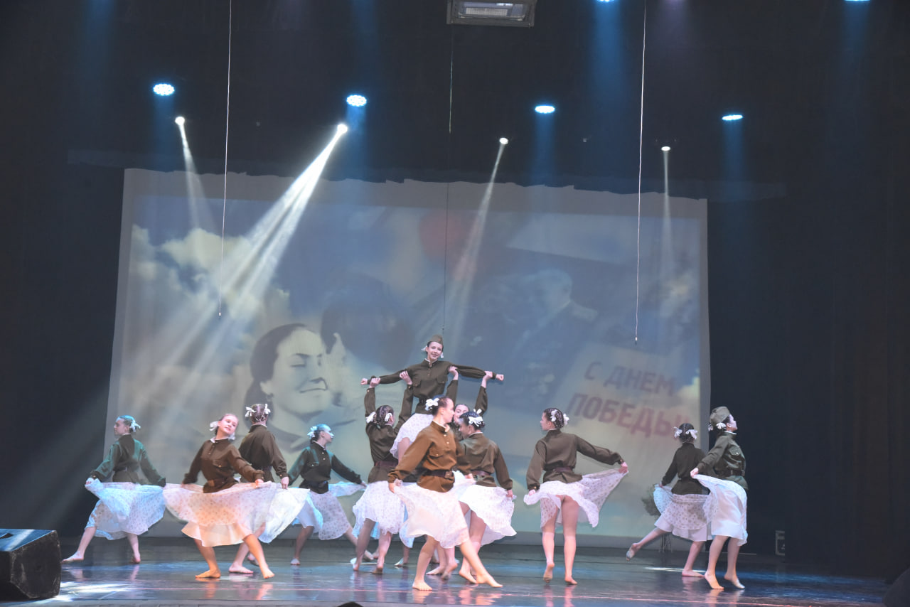 Во Дворце культуры состоялся патриотический концерт «Во имя жизни…», посвящённый 80-летию Победы в Великой Отечественной войне
