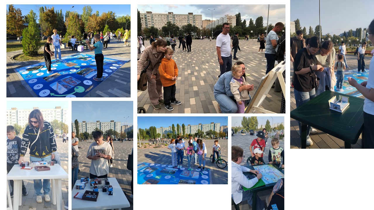 День города с Балаковской городской центральной библиотекой