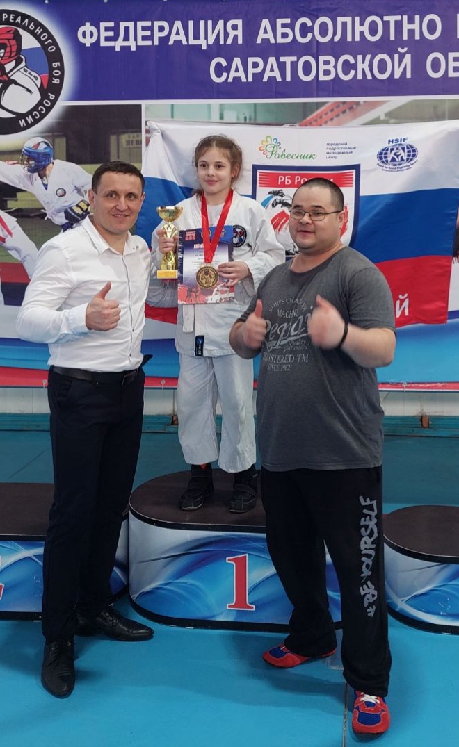 В Пугачёве прошёл Чемпионат и Первенство Саратовской области по абсолютно реальному бою
