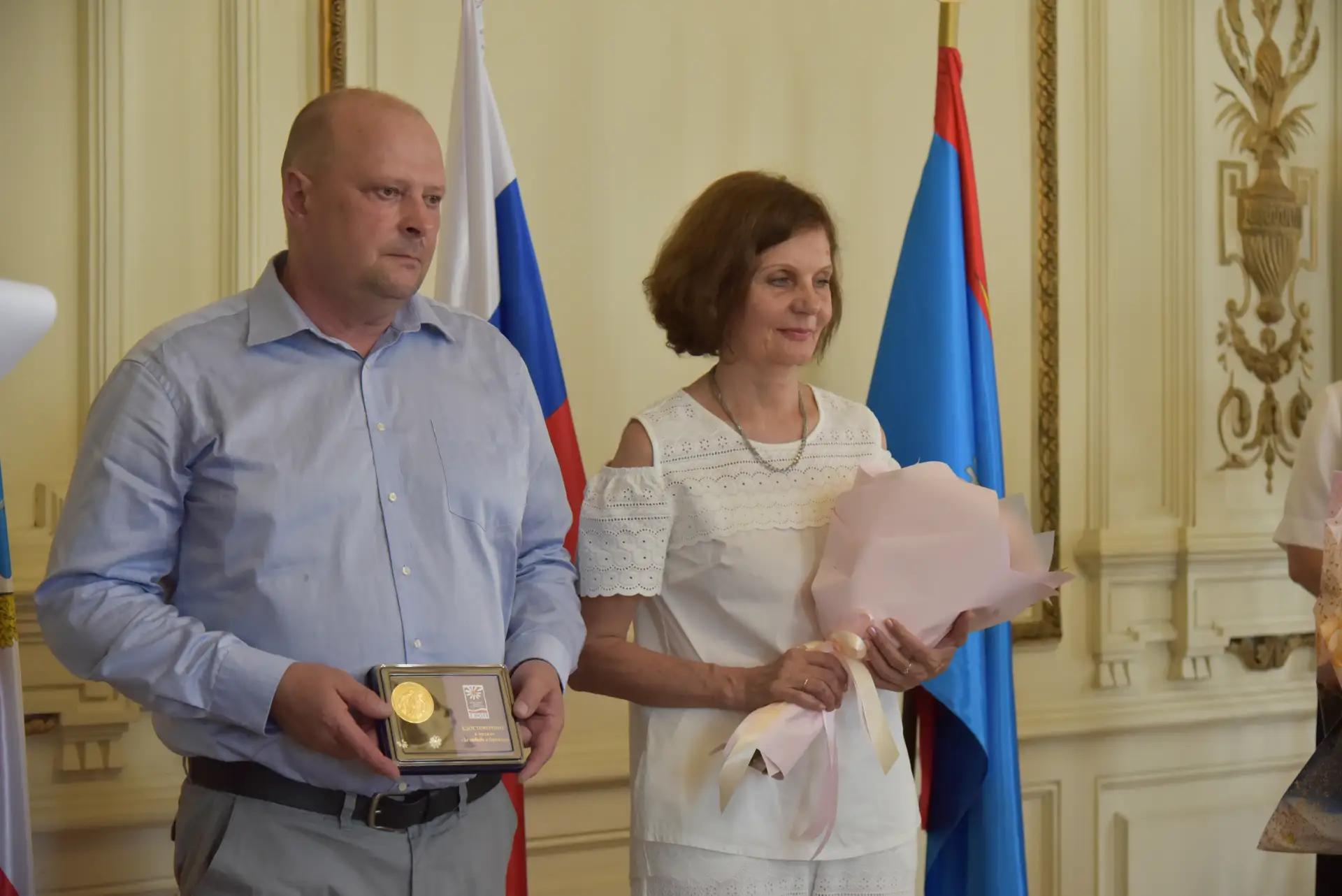 Торжество любви и верности: в усадьбе Паисия Мальцева наградили семейные пары