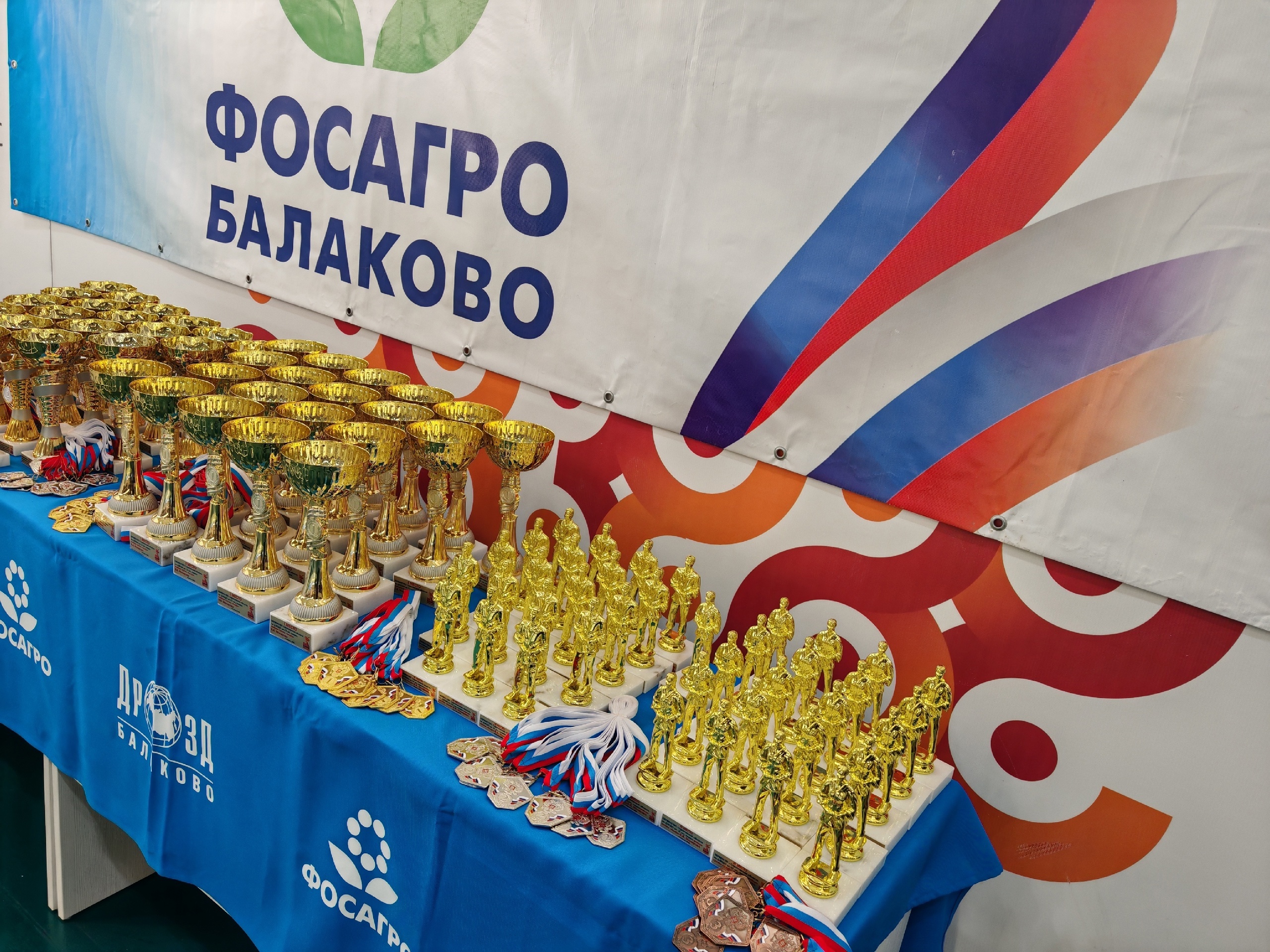 В спортивном комплексе «Форум» прошло Первенство Саратовской области по дзюдо