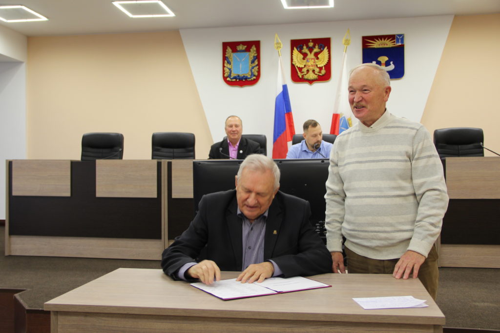 Новости
