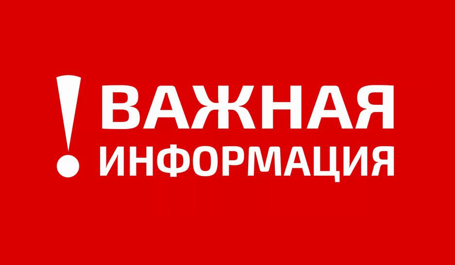В четверг, 18 января, состоится встреча с многодетными семьями 