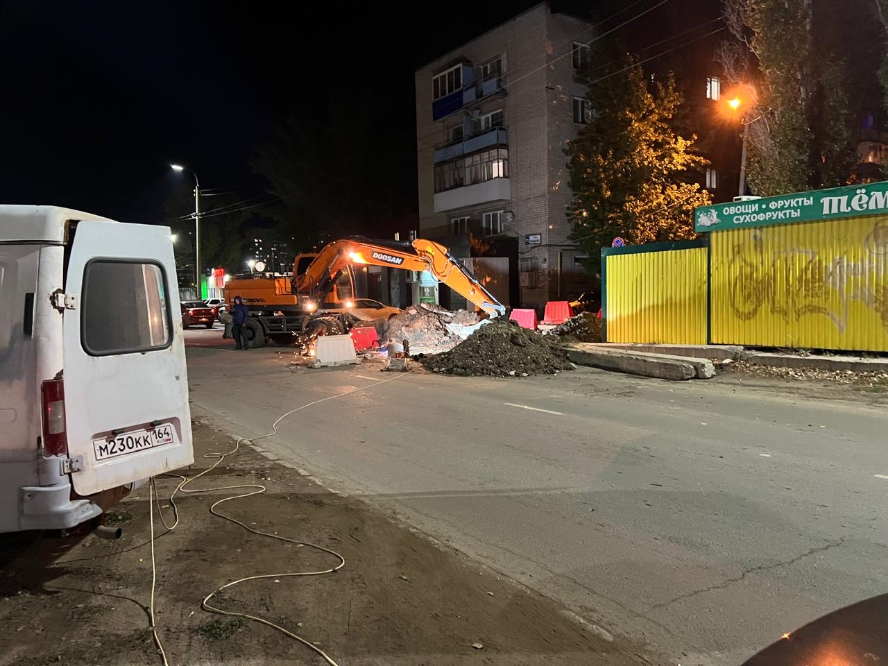 В городе Балаково ведётся постоянный контроль за работой по устранению порывов на тепловых сетях