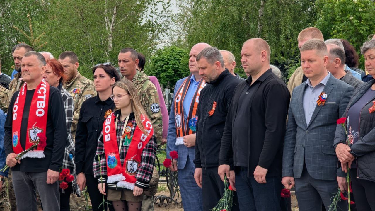 Сегодня состоялось открытие мемориала погибшим в зоне проведения специальной военной операции