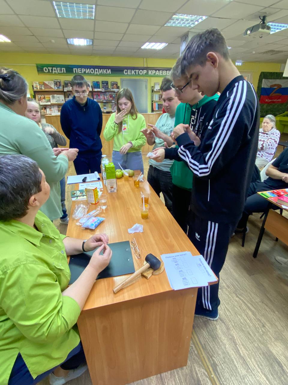 В Балаковской городской центральной библиотеке отметили День сока