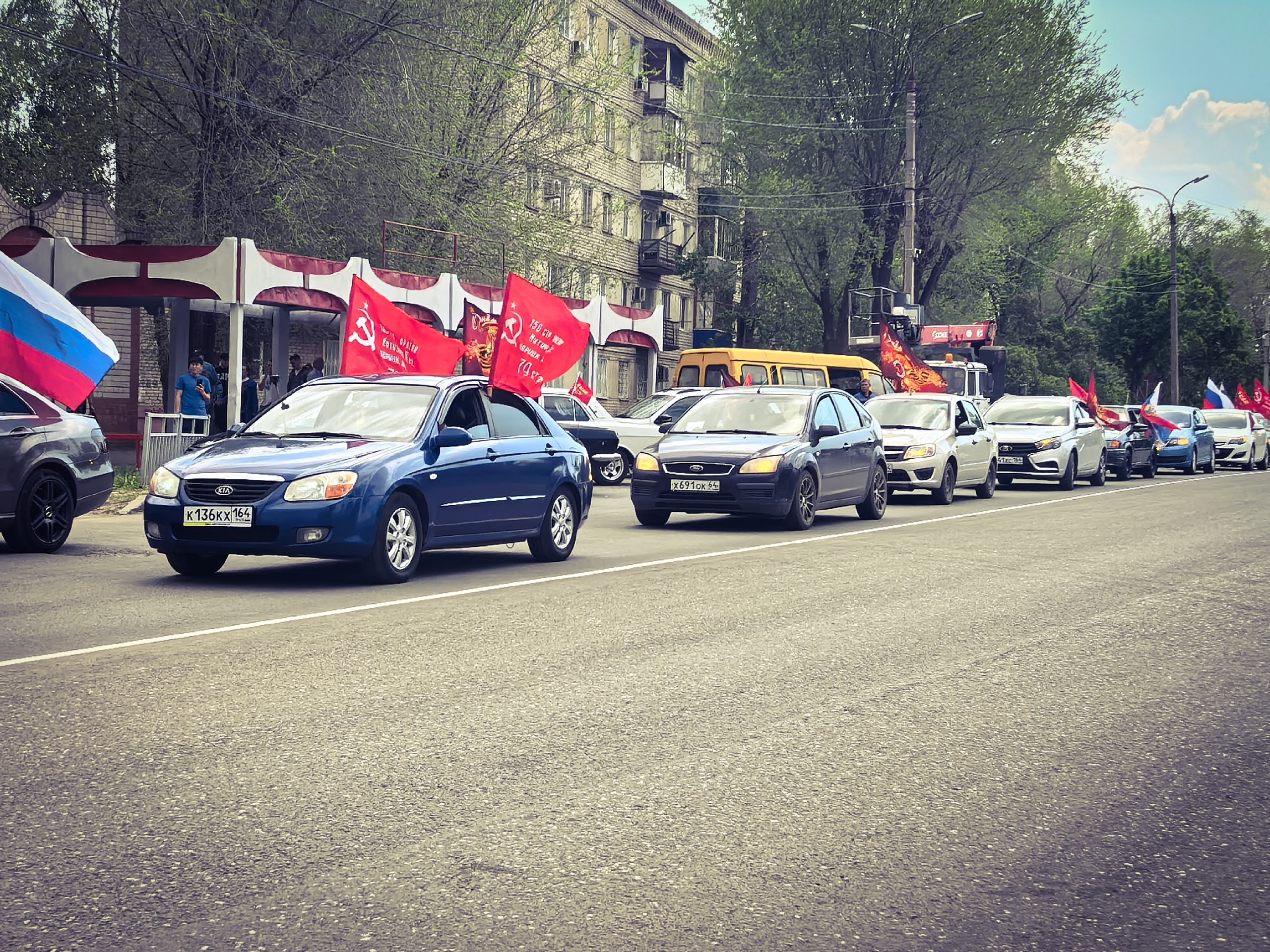 Новости