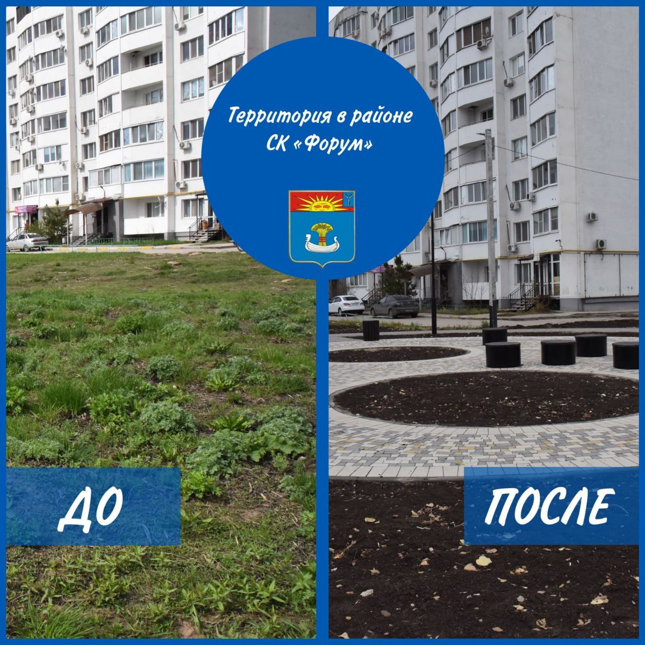 В городе Балаково в этом году в рамках проекта «Формирование комфортной городской среды» были благоустроены семь общественных территорий