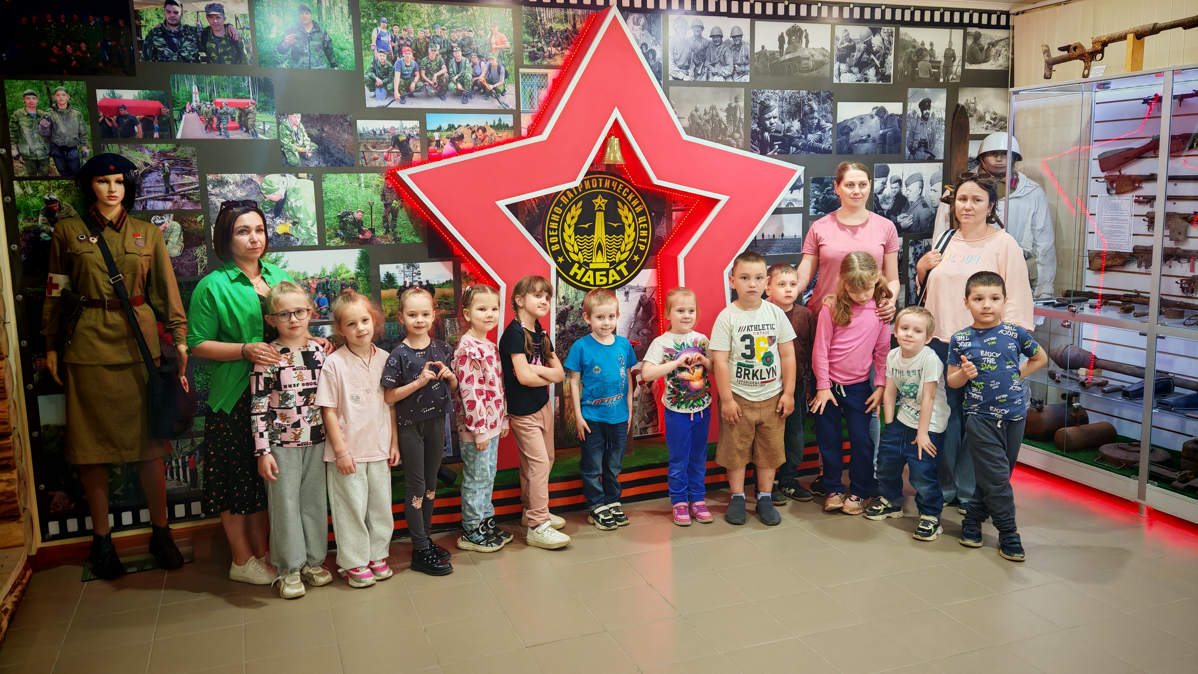 Новости