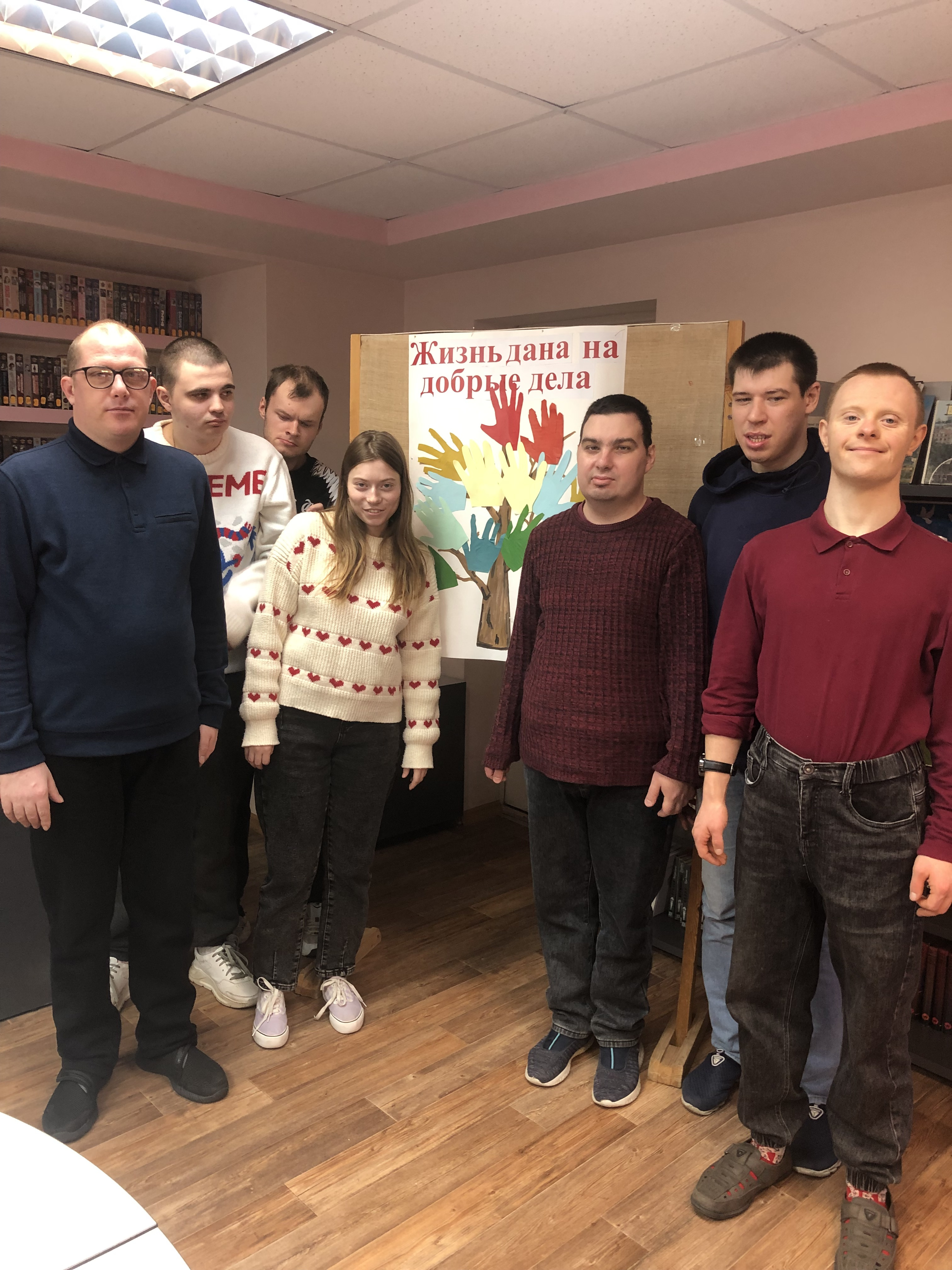 Балаковский дом-интернат отметил День волонтера
