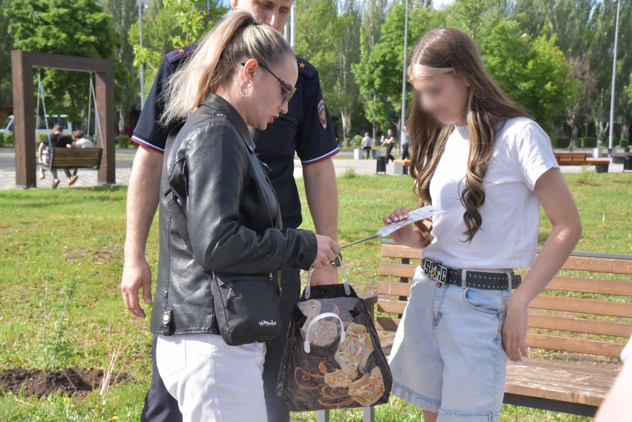 В парке «Центральный» состоялся рейд по профилактике правонарушений среди молодежи