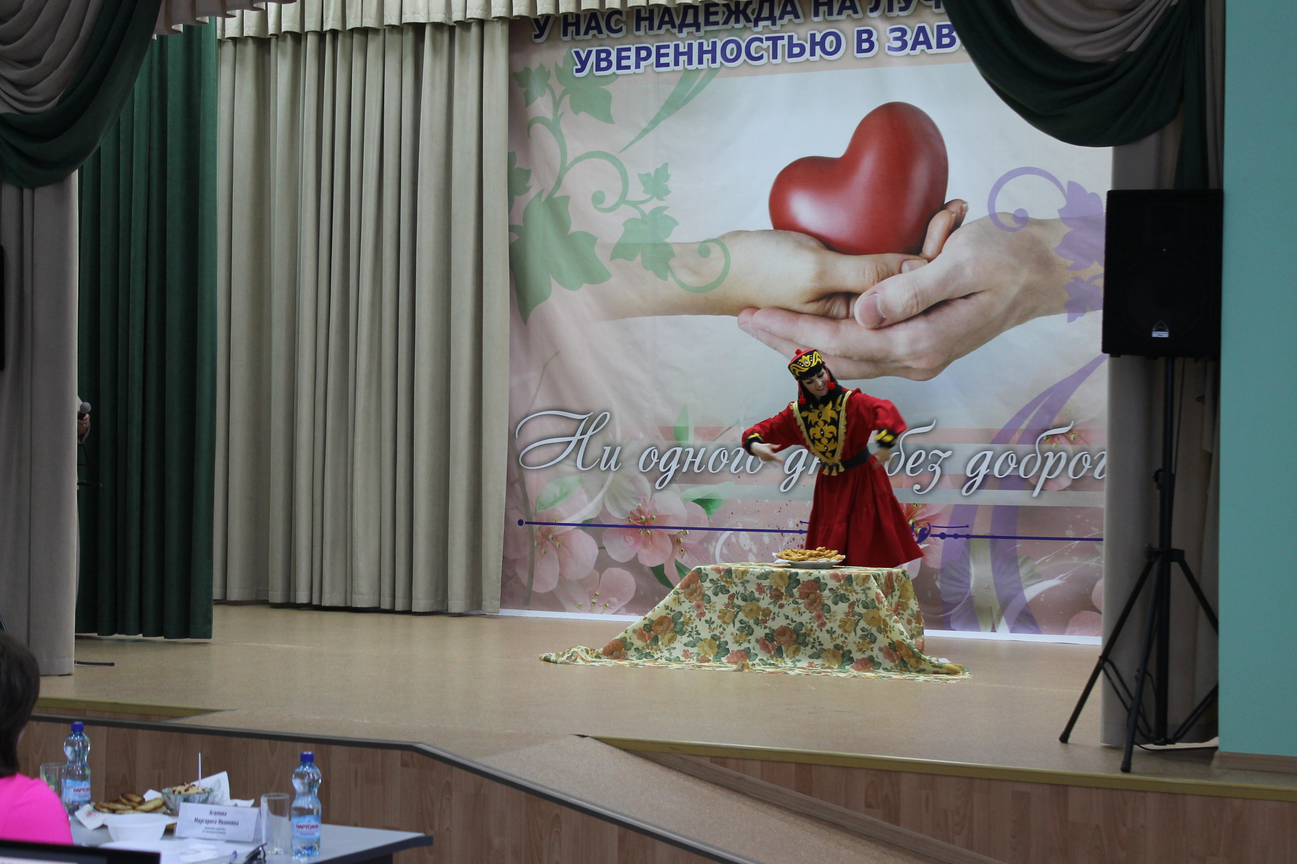 Фестиваль культур и талантов: конкурс «Лучший коллектив» в Балаковском доме-интернате