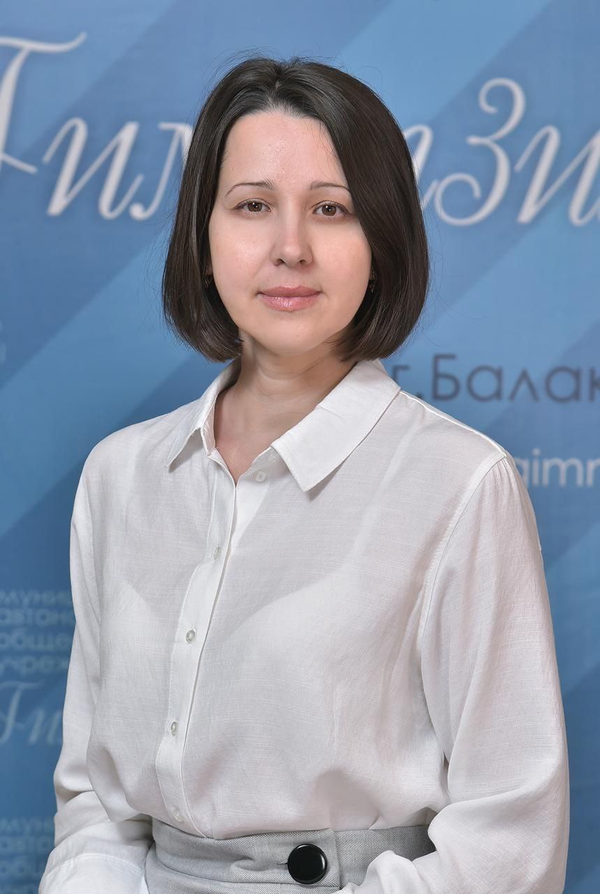 Ещё четыре балаковских выпускника набрали сто баллов по итогам ЕГЭ