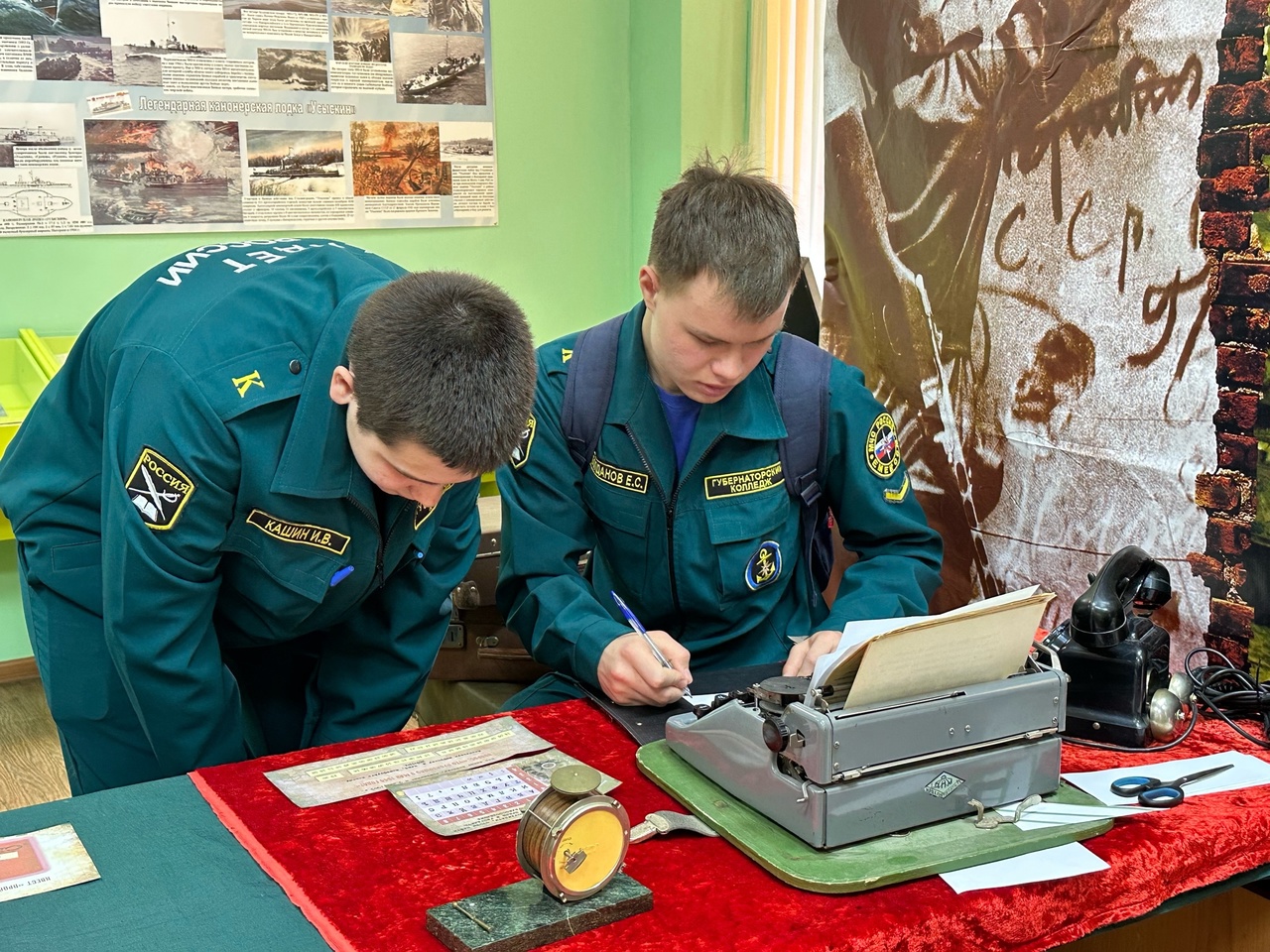 К 80-летию Великой Победы сотрудники городской центральной библиотеки разработали историко-патриотический квест «Пройдём дорогами войны»