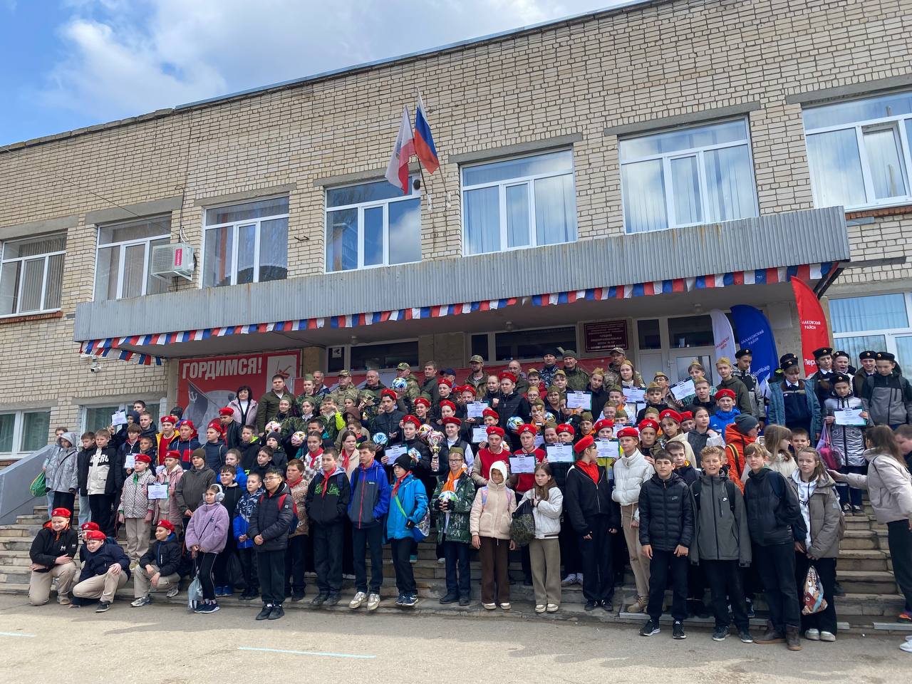 В Балакове завершился муниципальный этап соревнований «Зарница 2.0» для средней возрастной группы