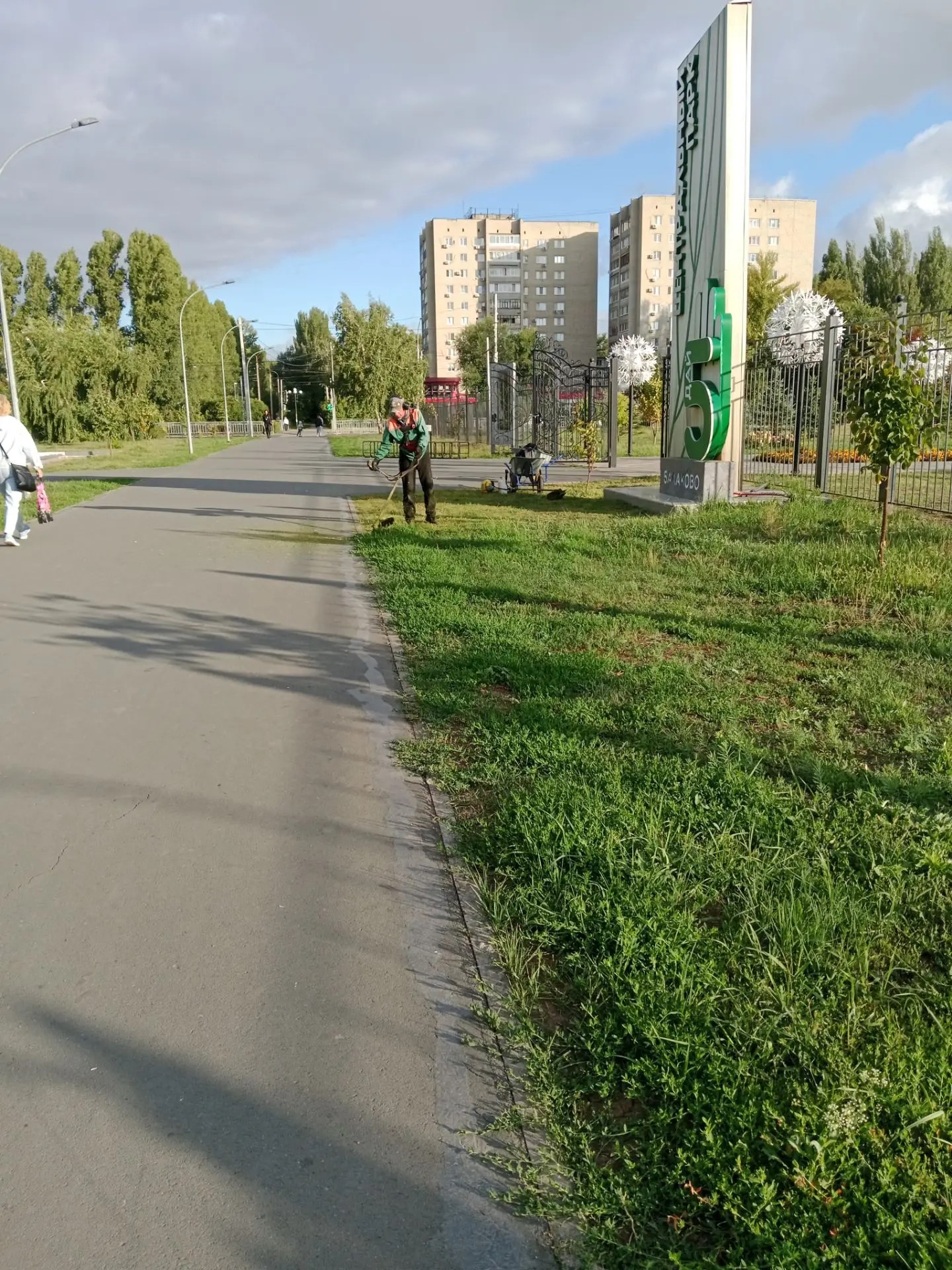 «Комбинат благоустройства» ежедневно продолжает плановые работы по содержанию города