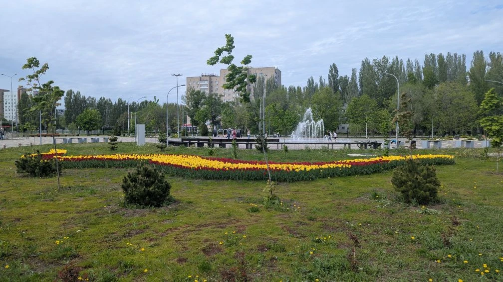 Дорогие жители и гости нашего города,