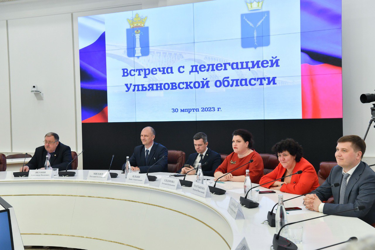 Губернатор Саратовской области Роман Бусаргин провел встречу с главой Ульяновской области Алексеем Русских