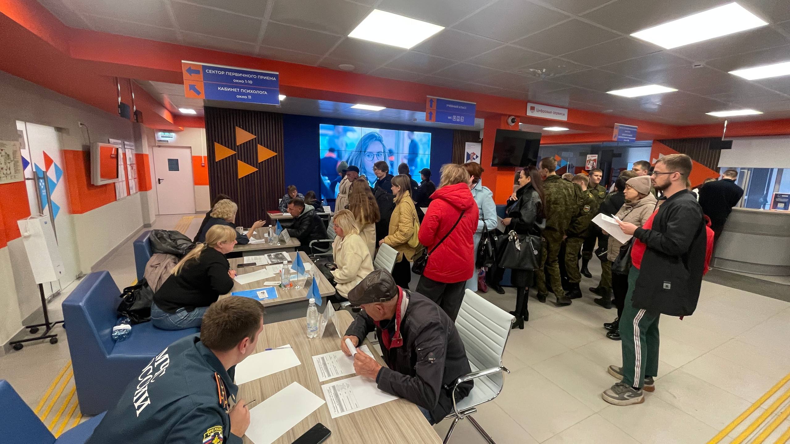 Новости