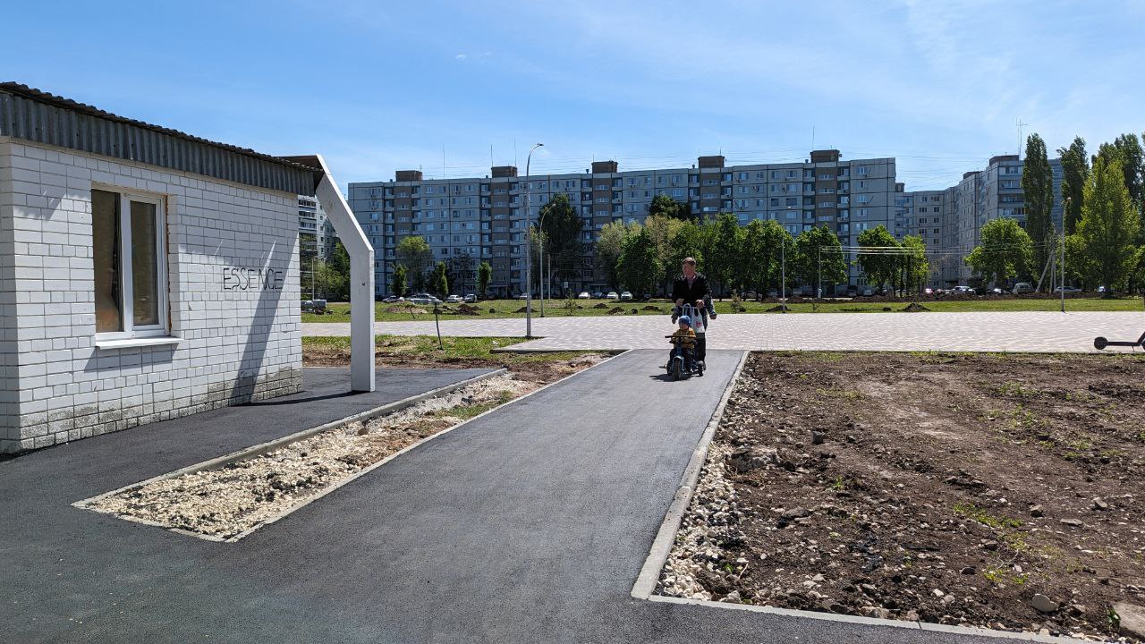 В Балакове продолжается благоустройство парка «Центральный»