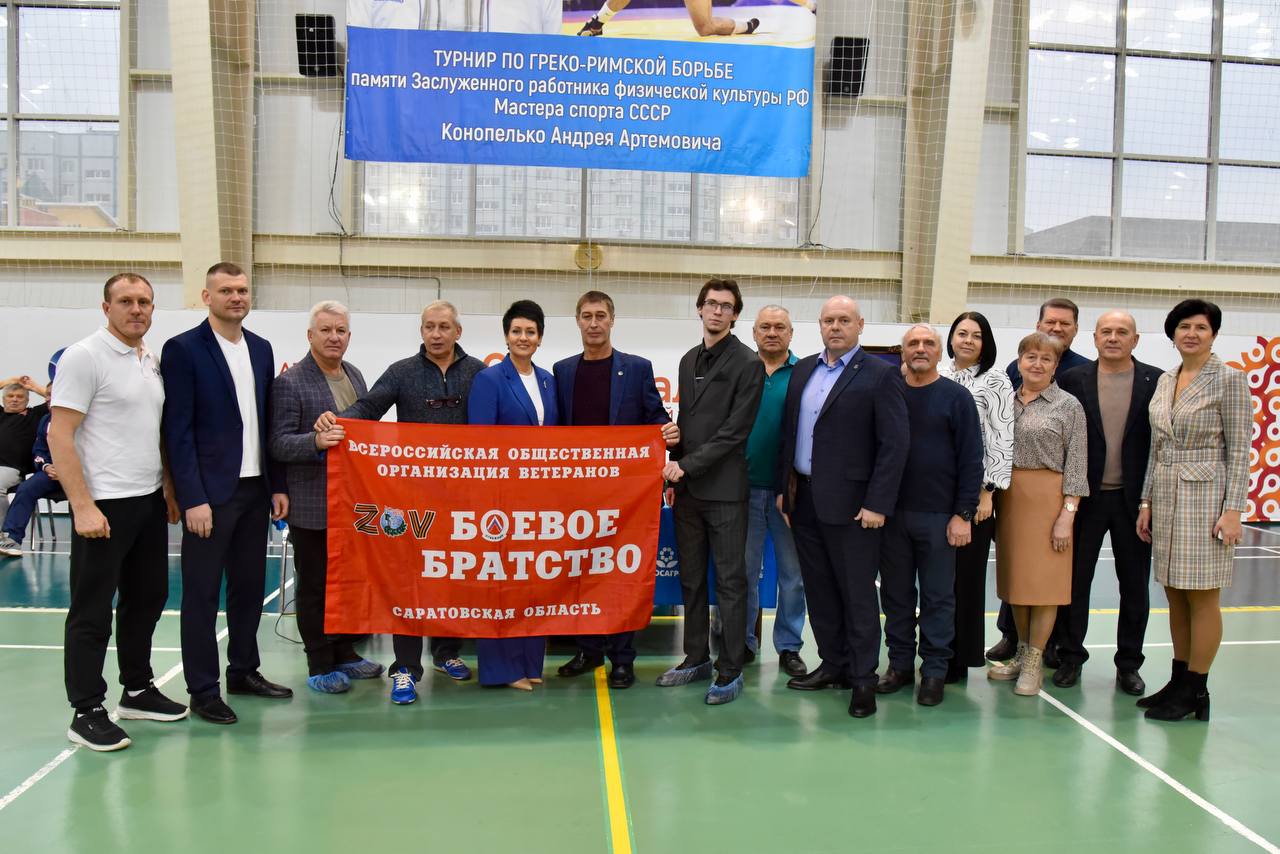 В спортивном комплексе «Форум» состоялось открытие городского турнира по греко-римской борьбе