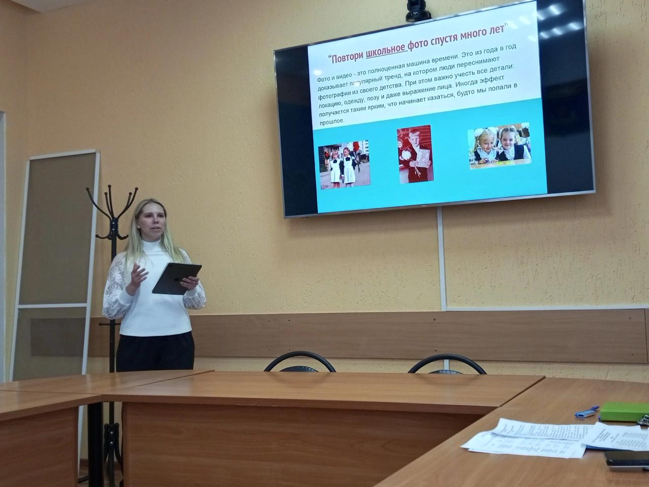 В администрации Балаковского района подвели итоги муниципального конкурса «День дублера»