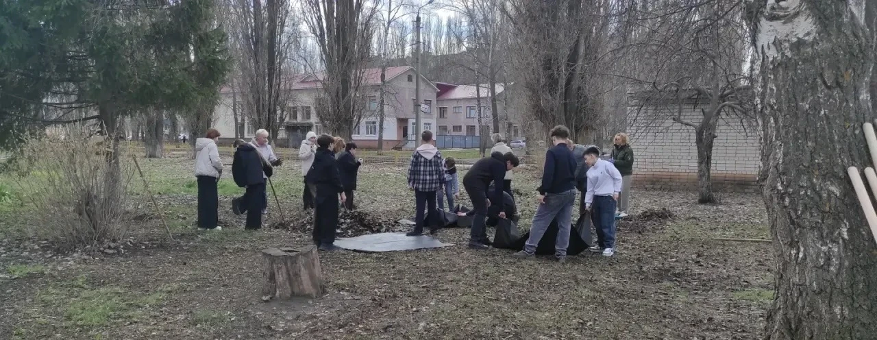 Новости